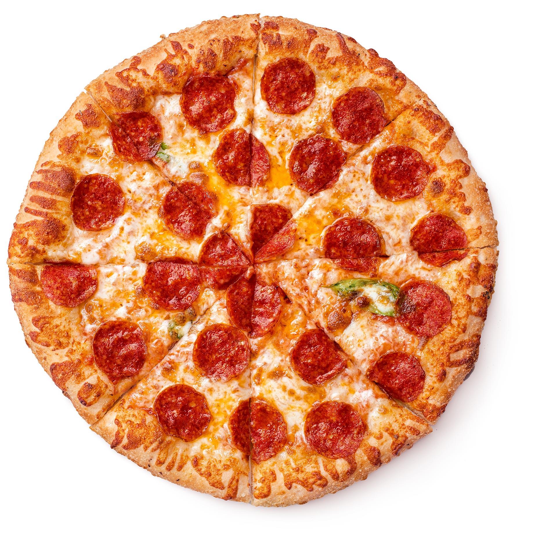 Pizza Quatre Fromages